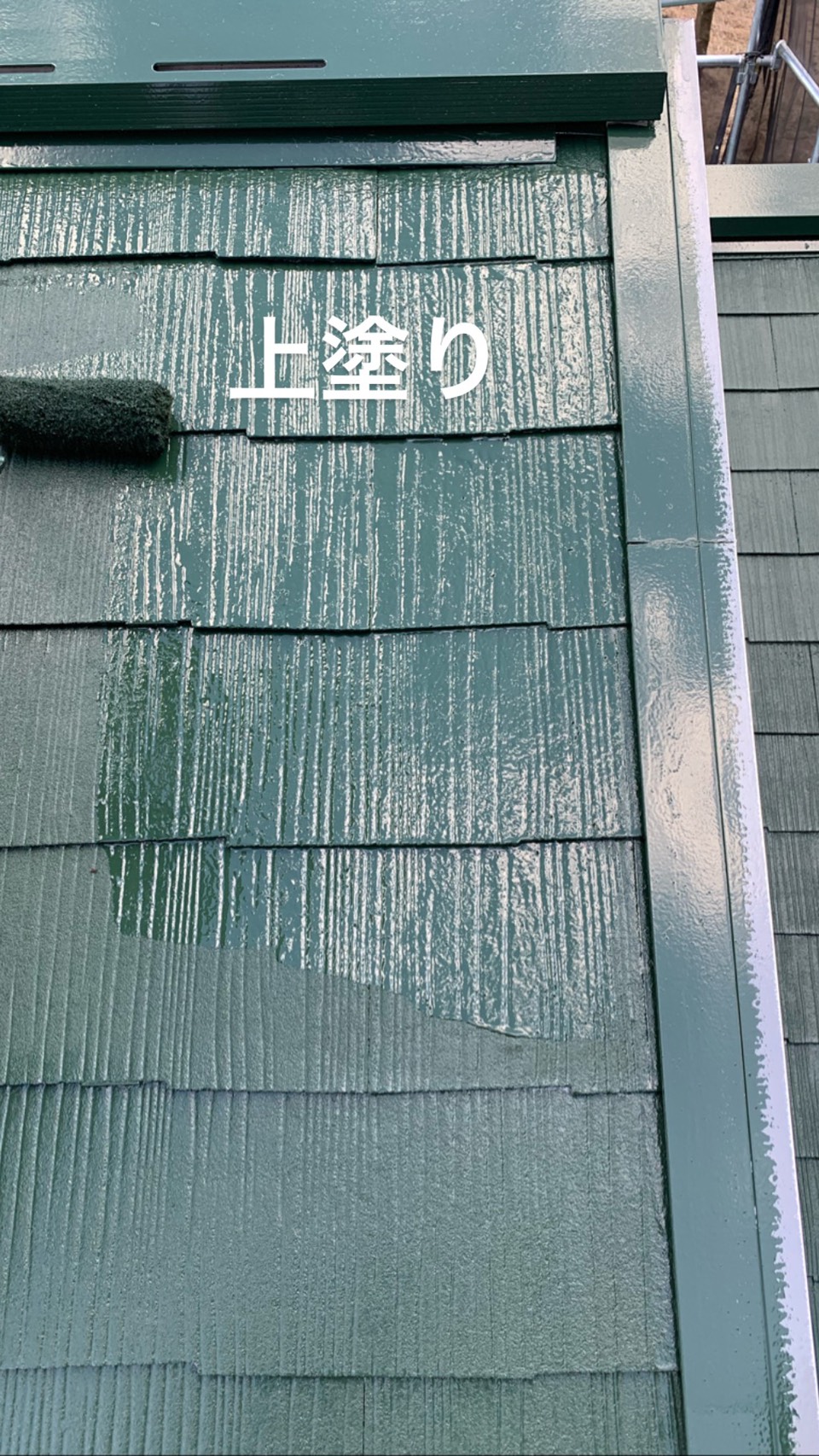 茂原市F様邸屋根・外壁塗装工事